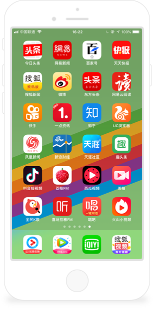 tangpr.com